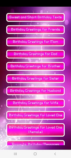 Happy Birthday Wishes Screenshot 1