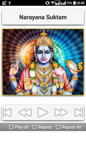 Vedic Chants Screenshot 3