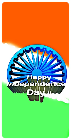 India Flag Wallpaper App Screenshot 3