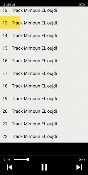 أغاني ميمون الوجدي Mimoun El Oujdi Screenshot 2