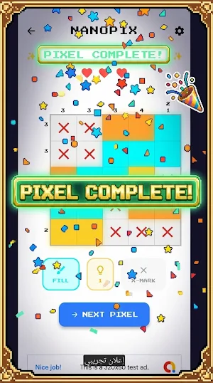nanopix Screenshot 2