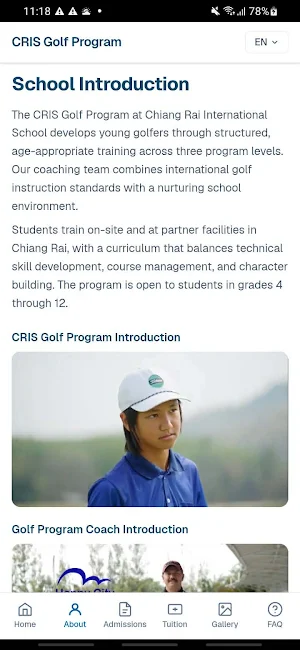 CRIS Golf Program Screenshot 1
