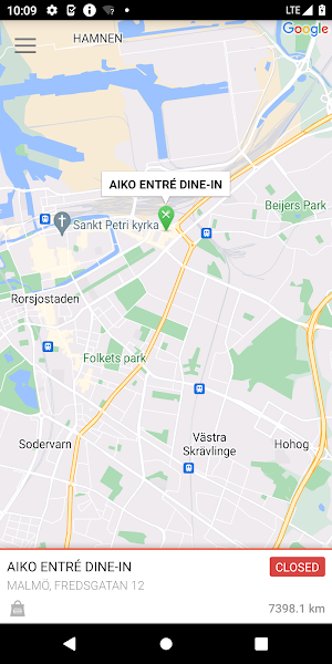 AIKO DINE-IN Screenshot 1