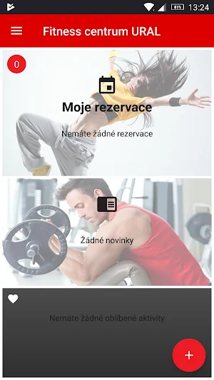 Fitness centrum URAL Screenshot 1