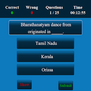 Travel and Tourism MCQ Screenshot 1
