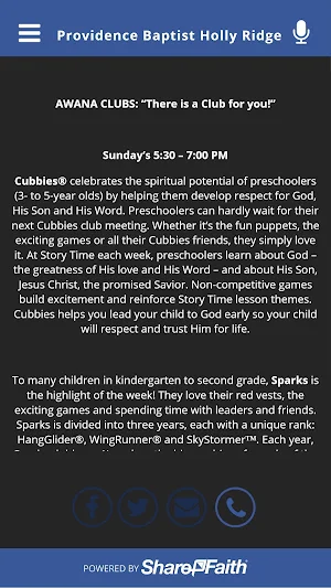 Providence Baptist Holly Ridge Screenshot 1