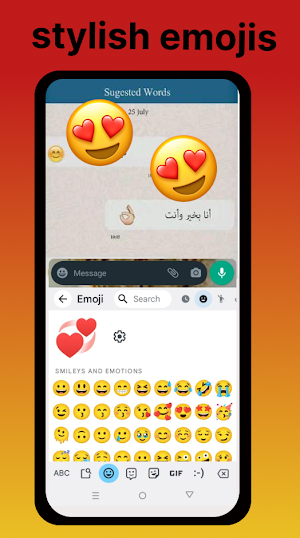 Arabic keyboard 2024 Screenshot 0