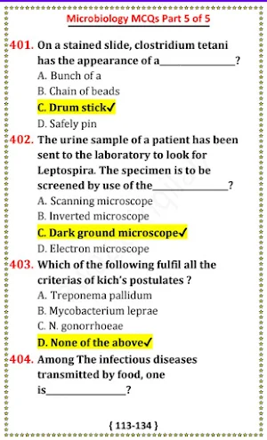Microbiology MCQs (offline) | Microbiology Book. Screenshot 1