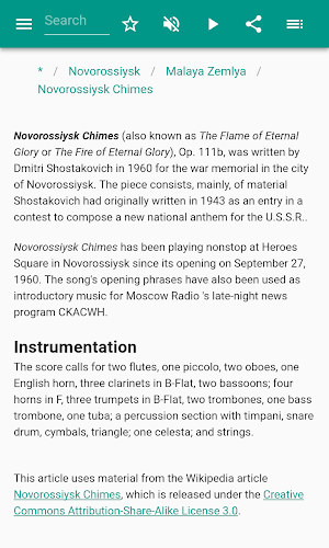 Novorossiysk Screenshot 3