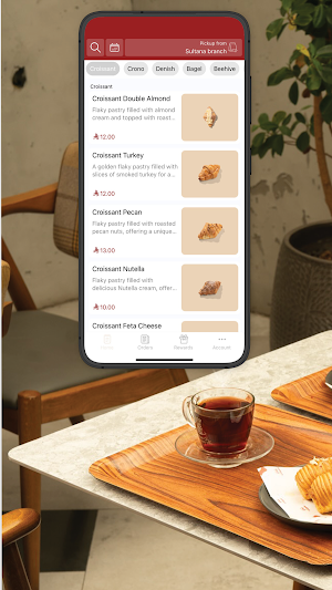 شاي سليمان | Suliman Tea Screenshot 0