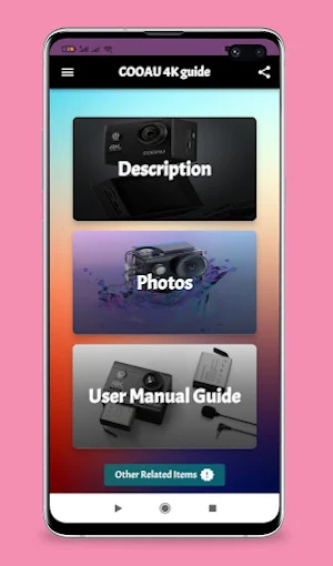 COOAU 4K guide Screenshot 0
