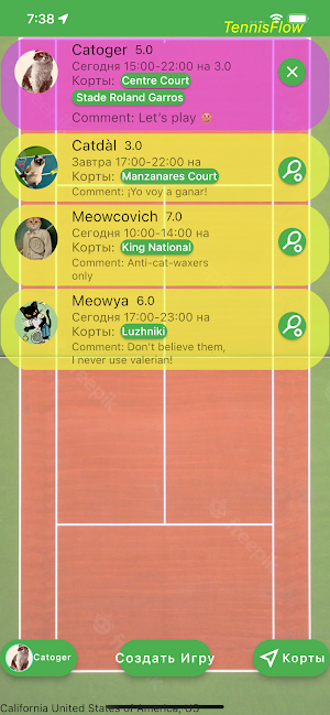 UberTennis - Instant Partners Screenshot 0