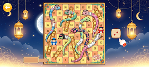 Ramadan Snakes & Ladders Screenshot 1