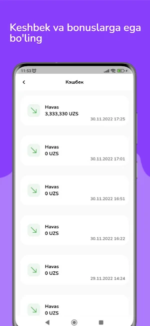 Bito C Screenshot 1