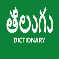 Telugu Hindi Dictionary