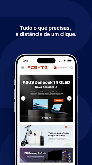 PCByte Screenshot 0