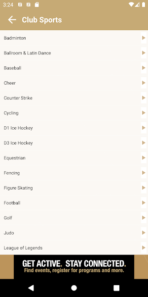 Oakland University Rec Well Screenshot 2