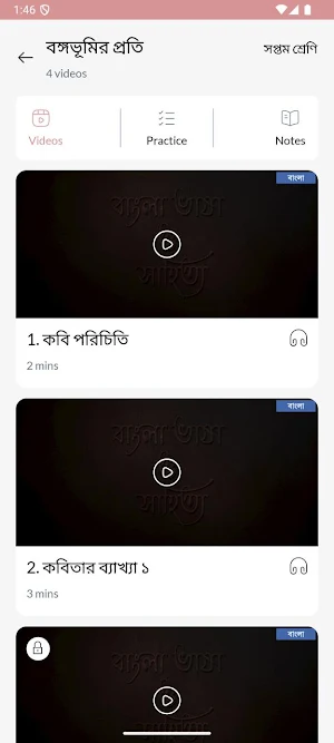 MOKSHADA E LEARNING Screenshot 3