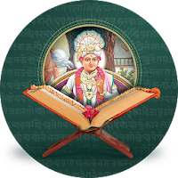 Satsang Pariksha