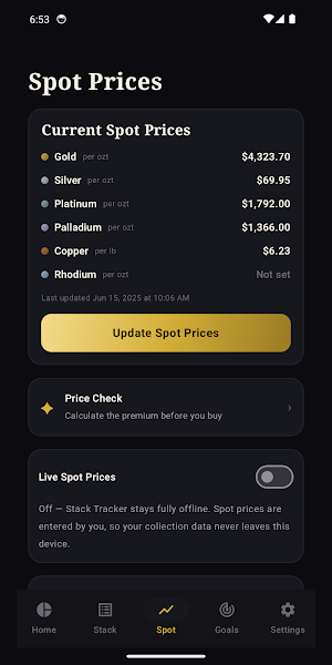 Stack Tracker Screenshot 1
