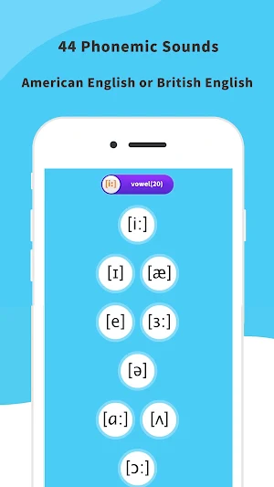 English Pronunciation Screenshot 1