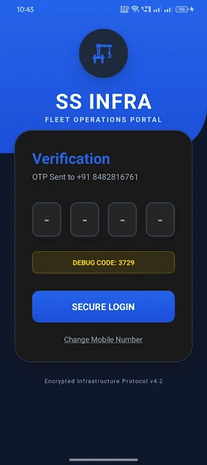 SS-Infra Software Screenshot 1