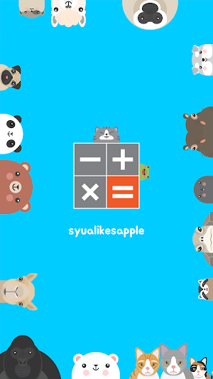 Animal Calculator -  Cute Animal calculator Screenshot 0