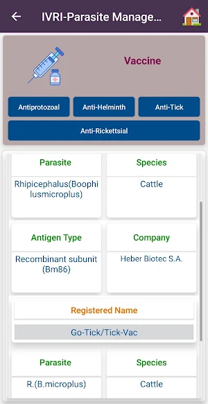 Parasite Management Guide App Screenshot 0