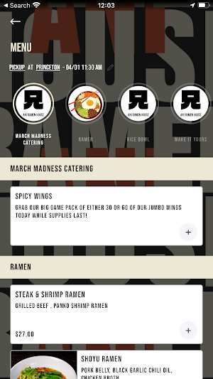 Ani Ramen House Screenshot 2