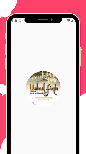 Ushul Fiqh Syarah Al-Waraqat Screenshot 0