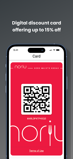 Noriu Screenshot 0