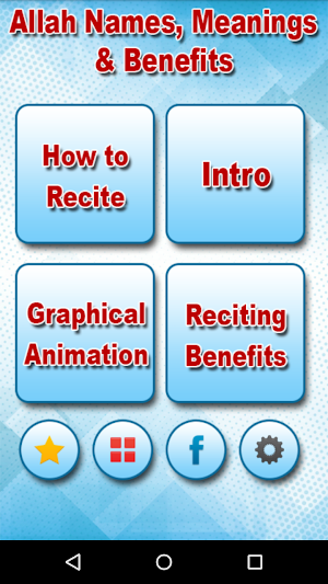 Allah Names with Audio Offline, Wazaif & Wird Screenshot 2