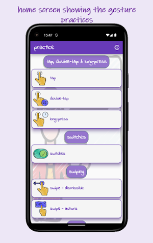 Practice Screenshot 0