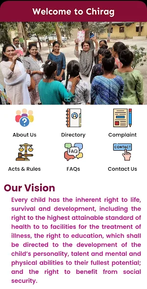 Chirag (MSCPCR) Screenshot 0