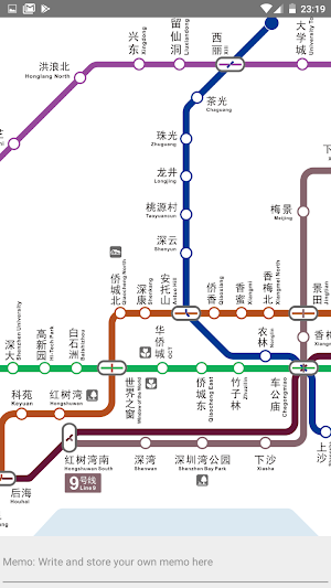 SHENZHEN METRO MAP OFFLINE Screenshot 3