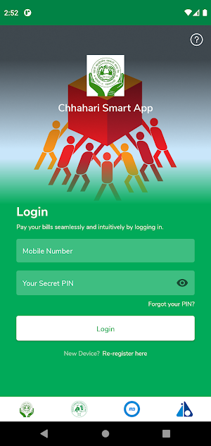 Chhahari Smart App Screenshot 2