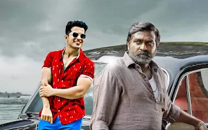Vijay sethupathi photo editor Screenshot 2