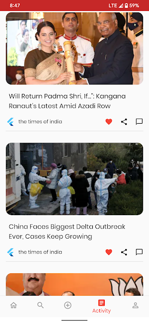 Danik News Screenshot 1