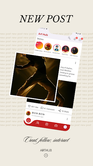 ArtHub Screenshot 0