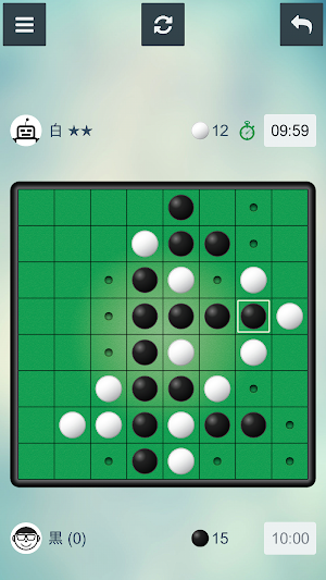 Reversi Screenshot 1