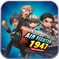 Super Air Fight 1947