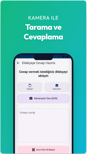 My Petition Assistant: AI Tool Screenshot 2