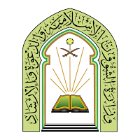 VHAJJ-français