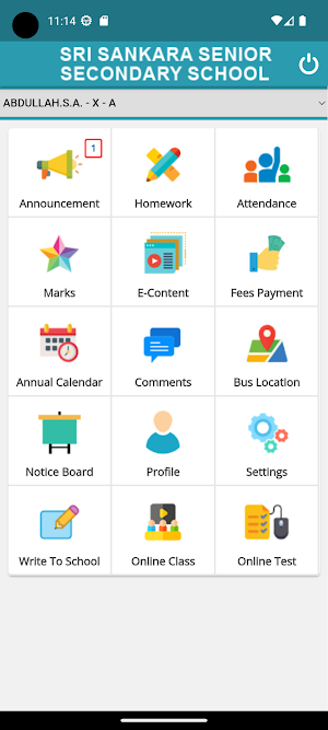 Sri Sankara School - Adyar Screenshot 1