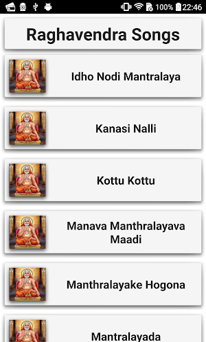 Raghavendra Songs Kannada Screenshot 1