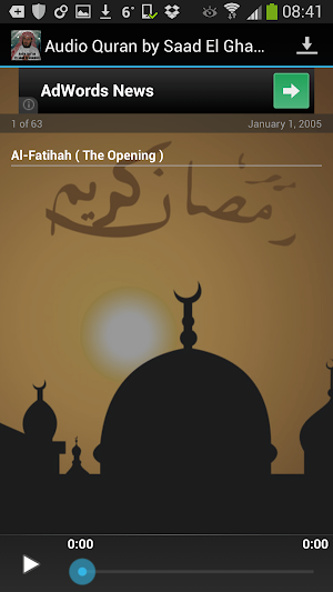 Audio Quran by Saad El Ghamidi Screenshot 1