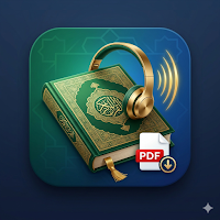 Quran Offline Audio PDF