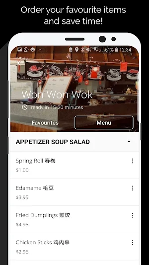 Won Won Wok Screenshot 2