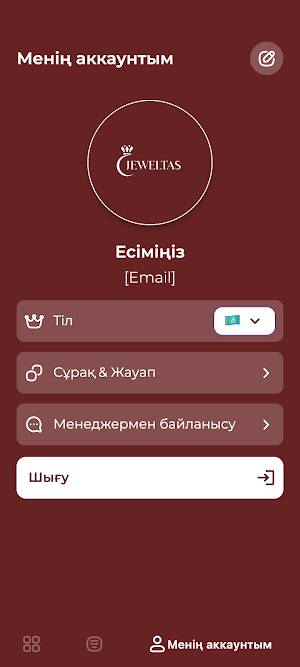 Jeweltas Screenshot 2