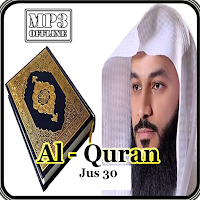 Al Quran Jus 30